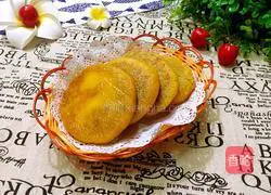 Pumpkin bean paste cake recipe 13