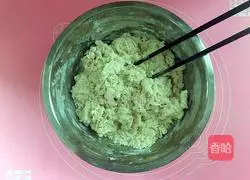 Illustration of how to make dumpling skin pies 1