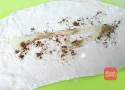 Illustration of how to make salt and pepper scallion cake 6