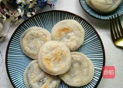 Illustration of making black sesame glutinous rice cake 11