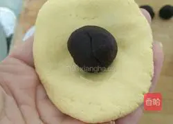 Pumpkin bean paste pie recipe 7