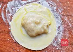 Illustration of how to make rich banana cake without steaming or baking 4