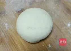 Illustration of how to make green onion hand cakes 5