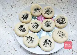 Illustration of how to make chestnut cake 16