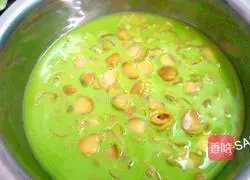 Illustration of how to make olive egg cake 13