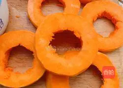 Illustration of how to make steamed pumpkin cake 1