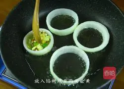 Illustration of how to make onion and egg pancakes 11