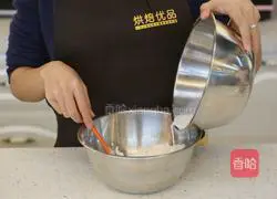 Illustration of how to make green onion soda cakes 3