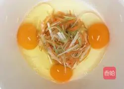 Assorted Egg Pancakes Illustration of how to do it 4