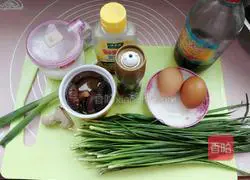 Cornmeal pancake recipe 1
