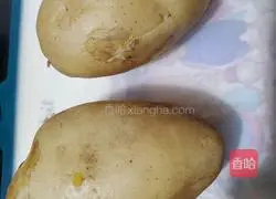 croquettes Illustration of how to make fried shrimp 7