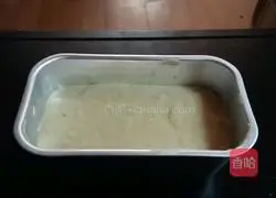 Illustration of how to make banana pound cake 4