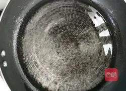 Illustration of how to make purple potato cheese cake 11