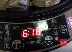 Illustration of how to make electric pan roasted yellow clams 3