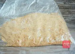 Illustration of how to make matcha cheese jelly cake 2