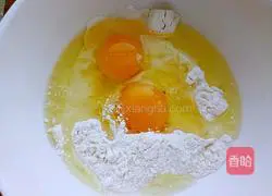 Illustration of how to make egg and radish cake 3