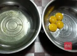 Raisin cake rolls Illustration of how to do it 1