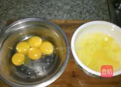 Illustration of how to make love egg cake 1