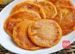 Illustration of how to make pumpkin cake 6