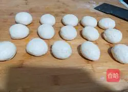 Illustration of how to make purple sweet potato cake 6