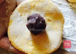 Illustration of how to make Zhixiang pumpkin cake 11