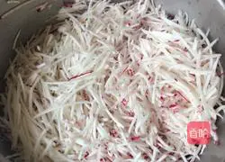 Illustration of how to make carrot cake 1