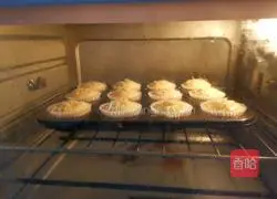 Lemon Muffin Cake Recipe Illustration 7