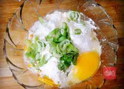 Pumpkin Egg Pancake Recipe Illustration 5