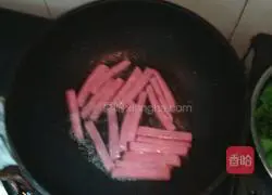 How to make seaweed sushi for mom? Illustration 2