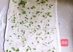 Illustration of how to make oven version of mille-feuille cake 8