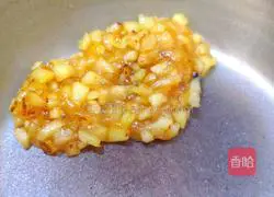 Illustration of how to make a bite of apple crisp 9