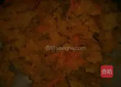 Illustration of how to make pumpkin cake 2