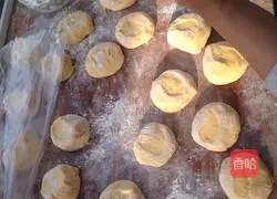 Illustration of how to make fried pumpkin cake 1