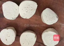 Beef and onion pie recipe 8