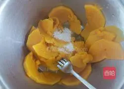 Illustration of how to make pumpkin glutinous rice cakes 2