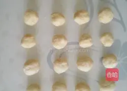 Red bean cake recipe 3