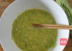 Illustration of how to make bitter melon egg pancake 3