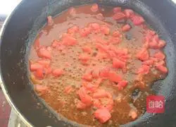 Illustration of how to make sushi at home 5