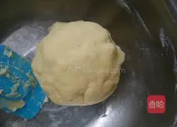 Cranberry Shortbread Recipe Illustration 8