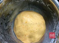 Purple Sweet Potato Pumpkin Cake Recipe Illustration 6