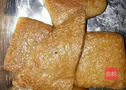 Illustration of how to make rice cake 3