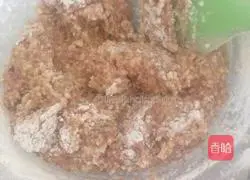 Peanut Crisp Recipe 4