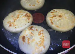 Carrot and onion pork pie recipe 10