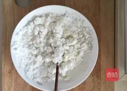 Illustration of how to make ice skin cake 1