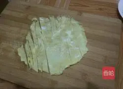 Sakura Sushi Recipe Illustration 3