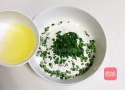 Illustration of how to make green onion soda cake 6