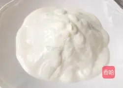 Yoghurt purple sweet potato puree Practice illustration 5