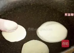 Illustration of how to make Korean colorful burritos 18