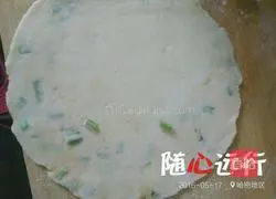 Illustration of how to make fried egg and scallion pancake 5