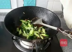 Illustration of how to make fried cucumber slices 3